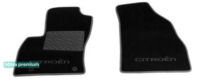 Двухслойные коврики Sotra Premium Black для Citroen Nemo (mkI)(1 ряд) 2008-2017