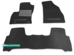 Двошарові килимки Sotra Premium Grey для Citroen Nemo (mkI)(1-2 ряд) 2008-2017