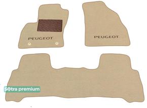 Двошарові килимки Sotra Premium Beige для Peugeot Bipper (mkI)(1-2 ряд) 2008-2017