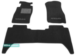 Двошарові килимки Sotra Classic 7mm Grey для Nissan Patrol (mkV)(Y61)(5-дв.) 1997-2009 - Фото 1