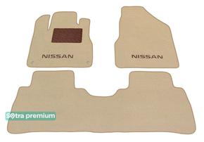 Двухслойные коврики Sotra Premium Beige для Nissan Murano (mkII) 2008-2014