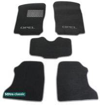 Двошарові килимки Sotra Classic Grey для Opel Combo (mkIII)(C)(1-2 ряд) 2001-2011 - Фото 1