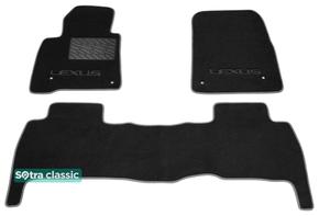 Двошарові килимки Sotra Classic 7mm Black для Lexus LX (mkIII)(J200)(1-2 ряд) 2007-2011