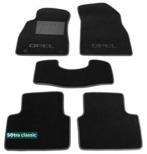 Двошарові килимки Sotra Classic 7mm Black для Opel Insignia (mkI)(A) 2008-2012