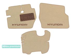Двошарові килимки Sotra Premium Beige для Hyundai H-100 (mkII)(1 ряд) 1986-1994