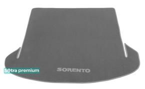 Двухслойные коврики Sotra Premium Grey для Kia Sorento (mkII)(7 мест)(багажник) 2009-2015