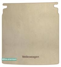 Двухслойные коврики Sotra Premium Beige для Volkswagen Passat (B7)(седан)(багажник) 2010-2014