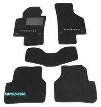 Двошарові килимки Sotra Classic 7mm Grey для Volkswagen Passat (mkVIII)(B7) 2010-2014 / CC (A6-A7) 2008-2017 - Фото 1