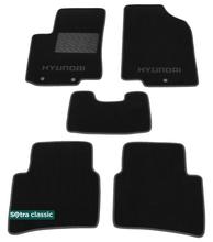 Двошарові килимки Sotra Classic Black для Hyundai Accent (mkIV) 2010-2017 - Фото 1