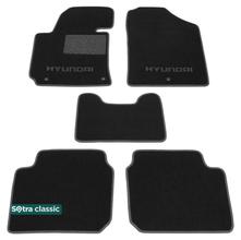 Двошарові килимки Sotra Classic Grey для Hyundai Elantra (mkV) 2010-2015 - Фото 1