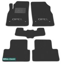 Двошарові килимки Sotra Classic Grey для Opel Astra J (mkIV) 2010-2015 - Фото 1