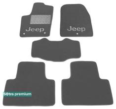 Двошарові килимки Sotra Premium Grey для Jeep Grand Cherokee (mkIV)(WK2) 2011-2012 - Фото 1