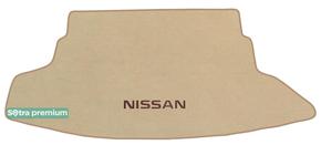 Двошарові килимки Sotra Premium Beige для Nissan Juke (mkI)(без двухуровневого пола)(багажник) 2010-2019
