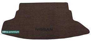 Двошарові килимки Sotra Premium Chocolate для Nissan Juke (mkI)(без двухуровневого пола)(багажник) 2010-2019