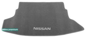 Двошарові килимки Sotra Premium Grey для Nissan Juke (mkI)(без двухуровневого пола)(багажник) 2010-2019