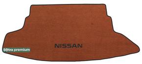 Двухслойные коврики Sotra Premium Terracot для Nissan Juke (mkI)(без двухуровневого пола)(багажник) 2010-2019