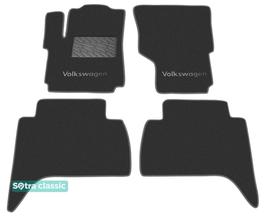 Двухслойные коврики Sotra Classic Grey для Volkswagen Amarok (mkI) 2010-2020