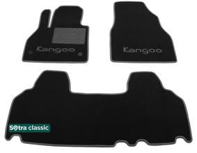 Двошарові килимки Sotra Classic Grey для Renault Kangoo (mkII)(1-2 ряд) 2007-2021 - Фото 1