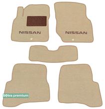 Двухслойные коврики Sotra Premium Beige для Nissan Almera Classic (B10) 2006-2010