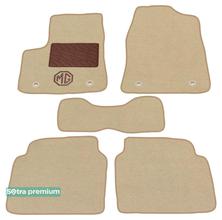 Двошарові килимки Sotra Premium Beige для MG 550 (mkI) 2009-2014 - Фото 1