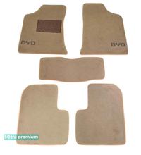 Двухслойные коврики Sotra Premium Beige для BYD F3 (mkI) 2005-2014