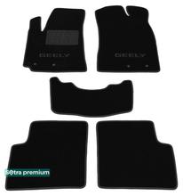 Двошарові килимки Sotra Premium Black для Geely Emgrand EC7 (mkI) 2009-2014