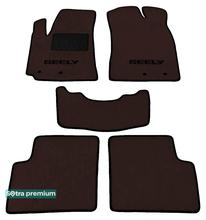 Двухслойные коврики Sotra Premium Chocolate для Geely Emgrand EC7 (mkI) 2009-2014