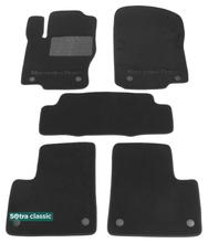 Двошарові килимки Sotra Classic Grey для Mercedes-Benz GL/GLS-Class (X166)(1-2 ряд) 2013-2019 / M/GLE-Class (W166)(1-2 ряд) 2011-2019 - Фото 1