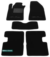 Двошарові килимки Sotra Classic Black для Alfa Romeo Giulietta (mkI) 2010-2014 - Фото 1
