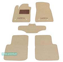 Двухслойные коврики Sotra Premium Beige для Lancia Delta (mkIII) 2008-2014