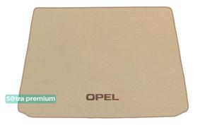 Двошарові килимки Sotra Premium Beige для Opel Zafira (mkIII)(C)(багажник) 2011-2019