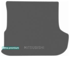 Двухслойные коврики Sotra Premium Grey для Mitsubishi Outlander (mkII)(с сабвуфером)(багажник) 2007-2012