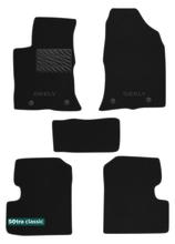 Двошарові килимки Sotra Classic 7mm Black для Geely SL (mkI) 2010-2017