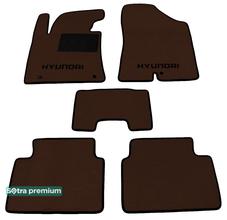 Двухслойные коврики Sotra Premium Chocolate для Hyundai i30 (mkII) 2011-2017 - Фото 1