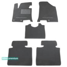 Двухслойные коврики Sotra Premium Grey для Hyundai i40 (mkI) 2011-2019