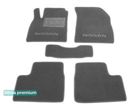 Двошарові килимки Sotra Premium Grey для Nissan Micra (mkIV)(K13) 2010-2016