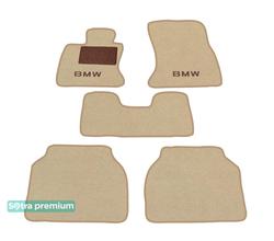 Двошарові килимки Sotra Premium Beige для BMW 5-series (F07)(Gran Turismo)(повний привід) 2009-2017 - Фото 1