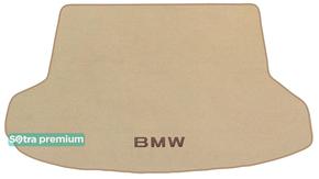 Двухслойные коврики Sotra Premium Beige для BMW 5-series (F07)(Gran Turismo)(багажник) 2009-2017