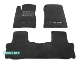 Двошарові килимки Sotra Classic 7mm Grey для Great Wall Haval H6 (mkI) 2010-2016 - Фото 1