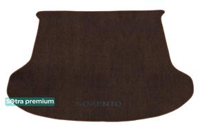 Двухслойные коврики Sotra Premium Chocolate для Kia Sorento (mkII)(5 мест)(багажник) 2012-2015