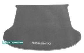 Двухслойные коврики Sotra Premium Grey для Kia Sorento (mkII)(5 мест)(багажник) 2012-2015