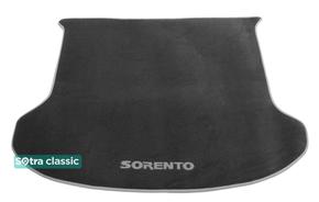 Двошарові килимки Sotra Classic 7mm Grey для Kia Sorento (mkII)(5 мест)(багажник) 2012-2015 - Фото 1