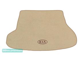 Двухслойные коврики Sotra Premium Beige для Kia Ceed (mkII)(универсал)(багажник) 2012-2018