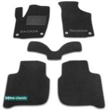 Двухслойные коврики Sotra Classic Grey для Skoda Rapid (mkI) 2012-2019