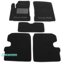 Двухслойные коврики Sotra Premium Black для Great Wall Haval M4 (mkI) 2012-2014 - Фото 1