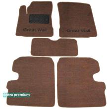 Двошарові килимки Sotra Premium Chocolate для Great Wall Haval M4 (mkI) 2012-2014
