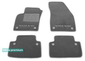 Двухслойные коврики Sotra Premium Grey для Volvo C30 (mkI) 2006-2013 - Фото 1