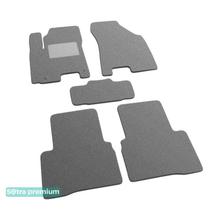 Двошарові килимки Sotra Premium Grey для Jac S5 (mkI) 2013-2019 - Фото 1