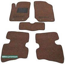 Двошарові килимки Sotra Premium Chocolate для Geely GX2 / Panda / LC (mkI) 2008-2016