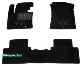 Двухслойные коврики Sotra Premium Graphite для Kia Soul (mkII) 2014-2019 - Фото 1